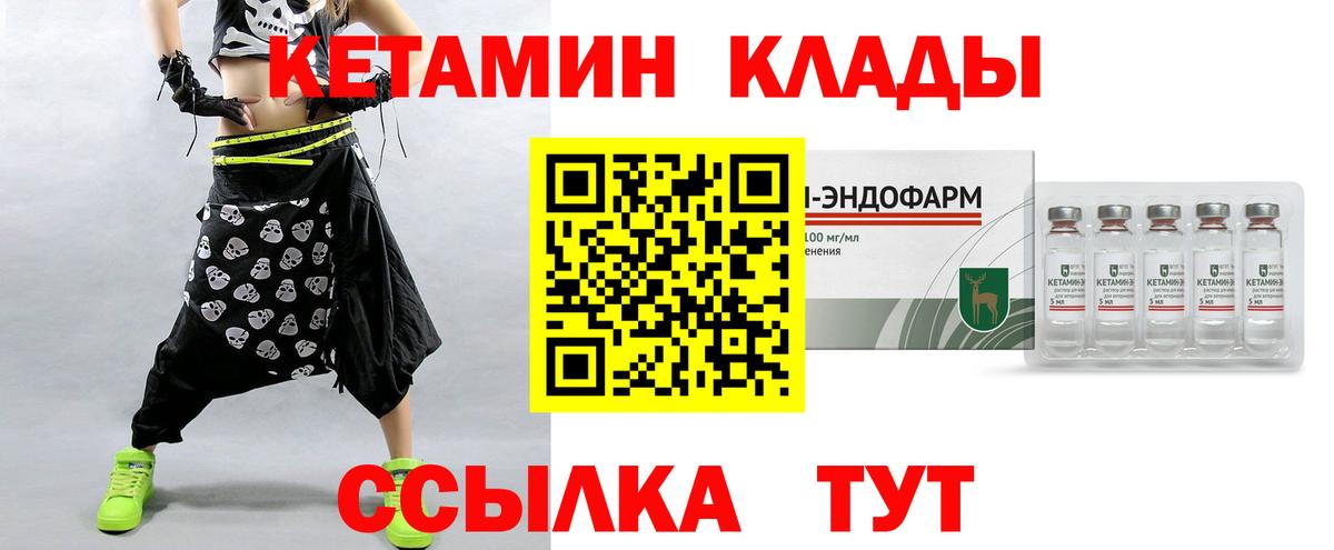 МАРИХУАНА  Дербент  Cocaine  Меф   Вход с VPN  Гашиш 