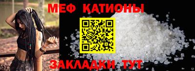 каннабис Ливны
