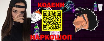 твердый Ликино-Дулёво
