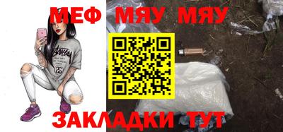 каннабис Ливны