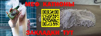 твердый Ликино-Дулёво