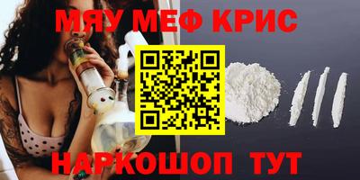 твердый Ликино-Дулёво