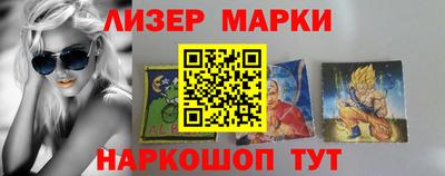 Альфа ПВП Лесосибирск