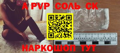 твердый Ликино-Дулёво