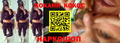 Альфа ПВП Лесосибирск