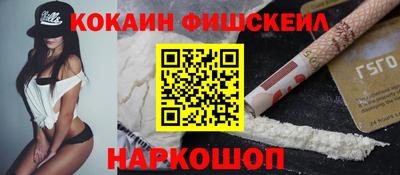 твердый Ликино-Дулёво