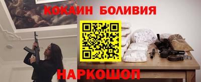 твердый Ликино-Дулёво