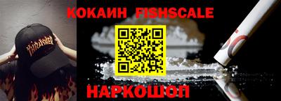 твердый Ликино-Дулёво
