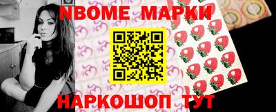 Альфа ПВП Лесосибирск