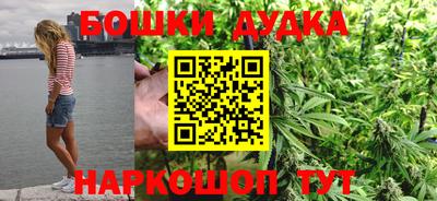 твердый Ликино-Дулёво