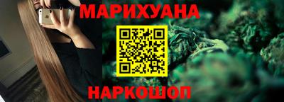 твердый Ликино-Дулёво
