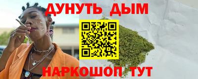 Альфа ПВП Лесосибирск