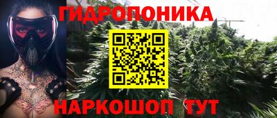 твердый Ликино-Дулёво