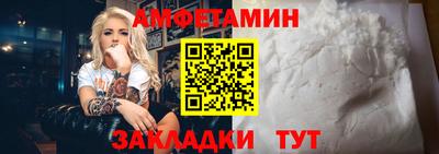 каннабис Ливны
