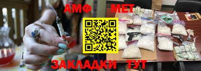Альфа ПВП Лесосибирск