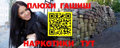 твердый Ликино-Дулёво