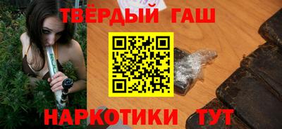 Альфа ПВП Лесосибирск