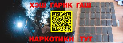 твердый Ликино-Дулёво