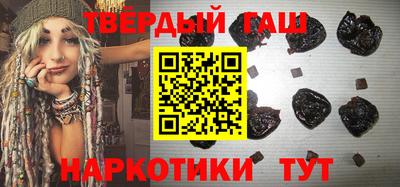 Альфа ПВП Лесосибирск