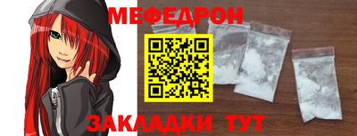 каннабис Ливны