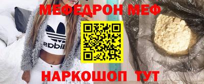 Альфа ПВП Лесосибирск