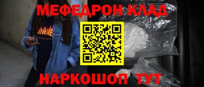 твердый Ликино-Дулёво
