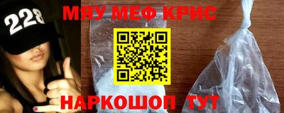 Альфа ПВП Лесосибирск